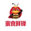 蜜食鲜锋(福利官)