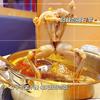 蛙一绝鱼更鲜美蛙鱼火锅店官方号