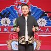 宽甸天峰智学教育-戚校