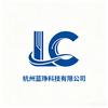 杭州蓝琤科技有限公司官方号