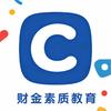 财金素质教育