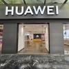 百货大楼HUAWEI店