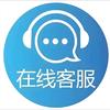 浅红科技官方号