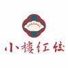 小楼红饺·节气鲜饺