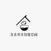 含舍共享智能空间(沂南团山路店)官方号