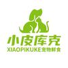 小皮库克官方