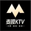 麦嘎KTV(星光天地店)店长