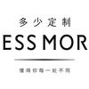 多少定制西装
