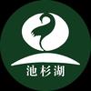 池杉湖湿地公园官方号