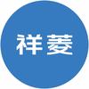 福田祥菱江西凌越