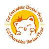 猫妃榴莲西饼坊（胶州店）