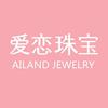 爱恋珠宝(德阳什邡店)
