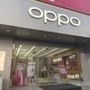 OPPO左妍妍辽宁盛世基业科技有限公司