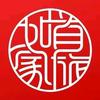 如家商旅酒店(上海外滩城隍庙店)