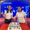 上海巾帼汇家政学校