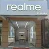 重生博乐卖realme毕加索通讯店