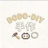 DODO·DIY手作官方号