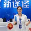 大连星途径公考教育