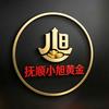 抚顺小旭黄金