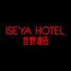 ISEYA世野酒店集团