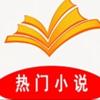 书海推文