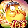新弹弹堂