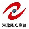 隆众液压油管接头蒸汽胶管树脂管