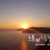 次仁央宗