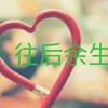 🐷小猪佩奇爱画画✌