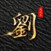 温馨金海小屋