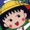 中子小姐