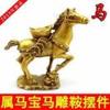 zhanghao