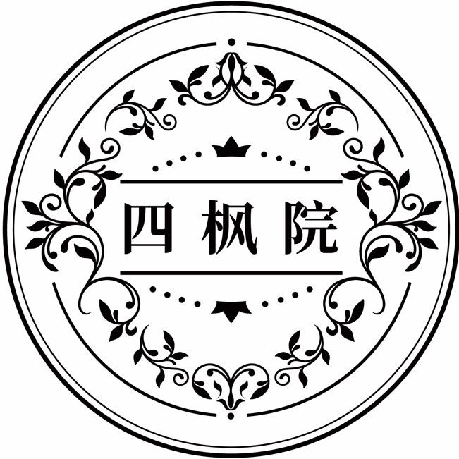 四枫院潮玩手作DIY