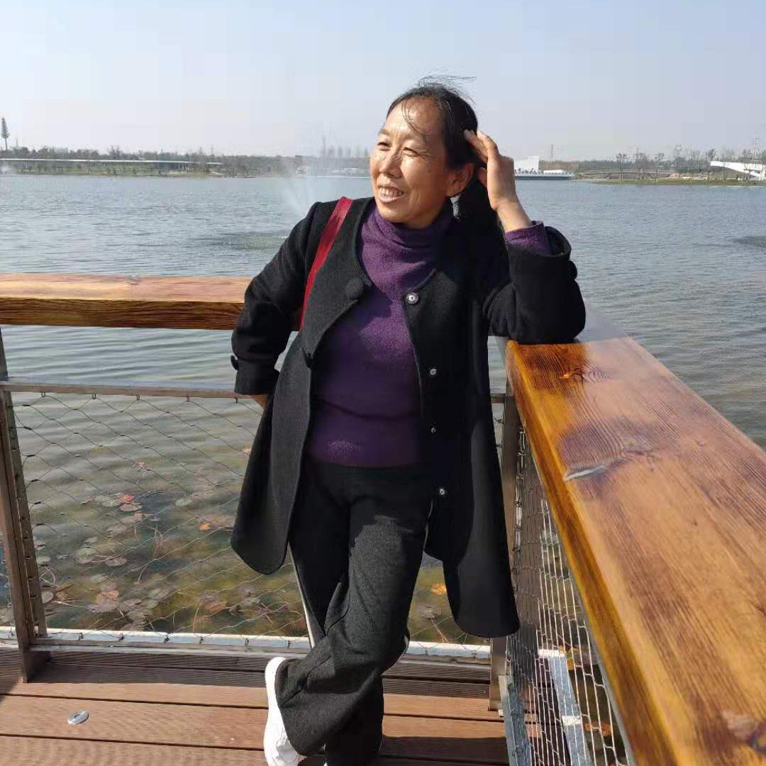 善待余生