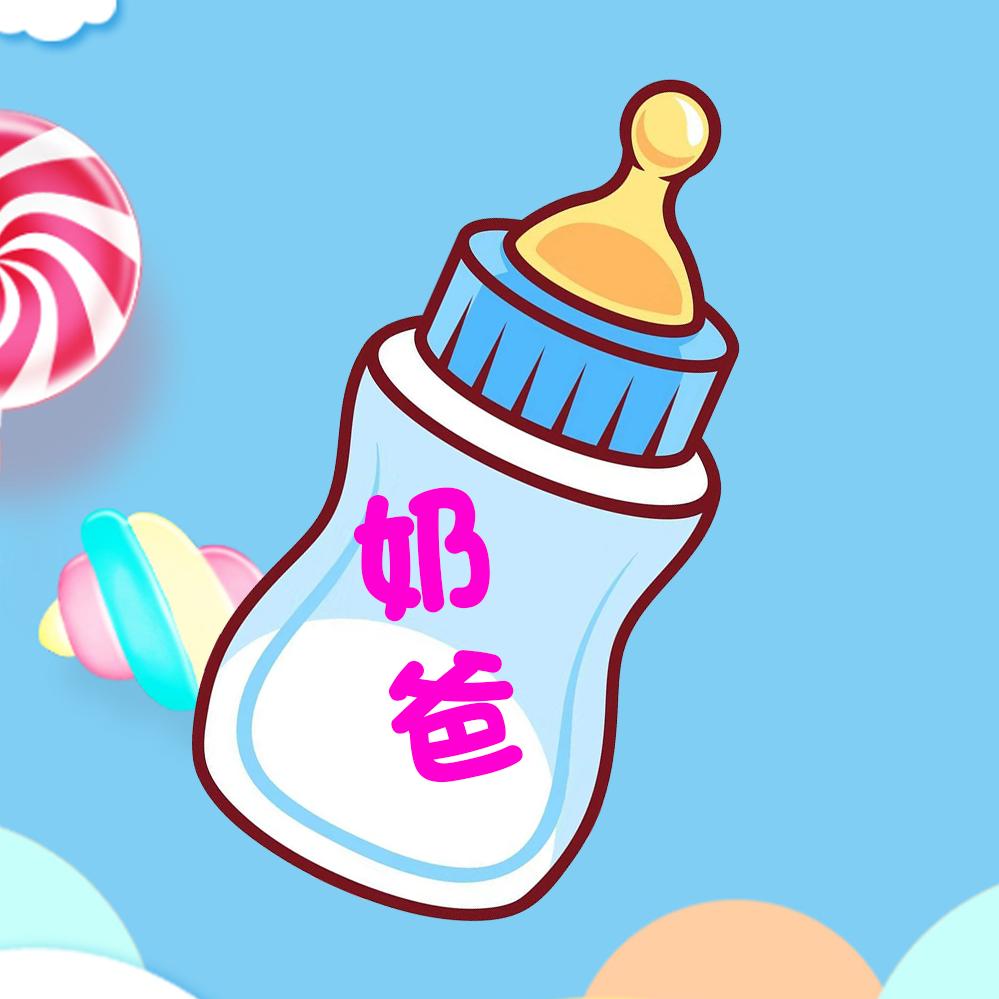 奶爸帅小强融畅科技
