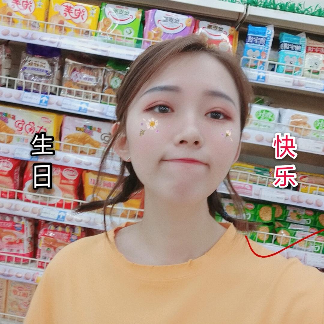 明明低卡·每晚直播