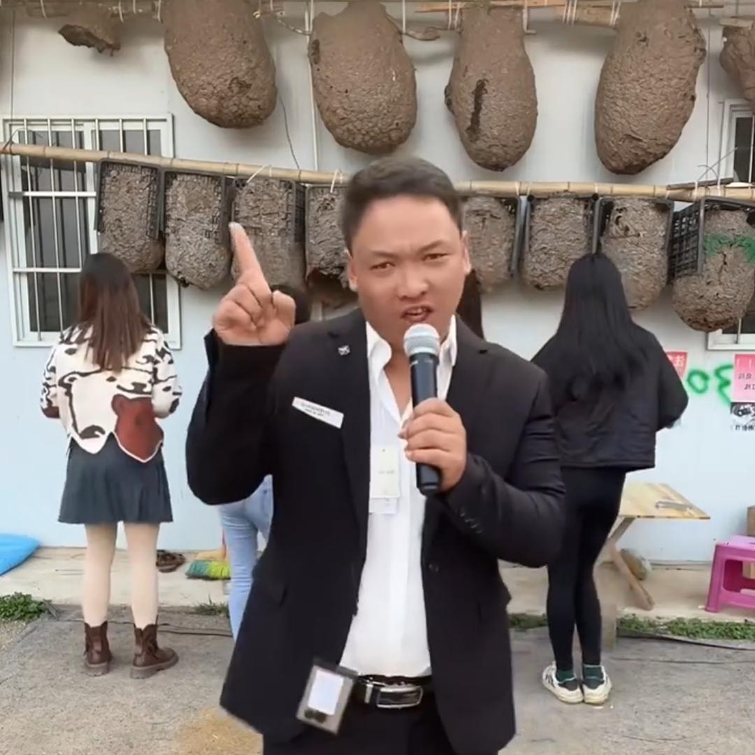牧云