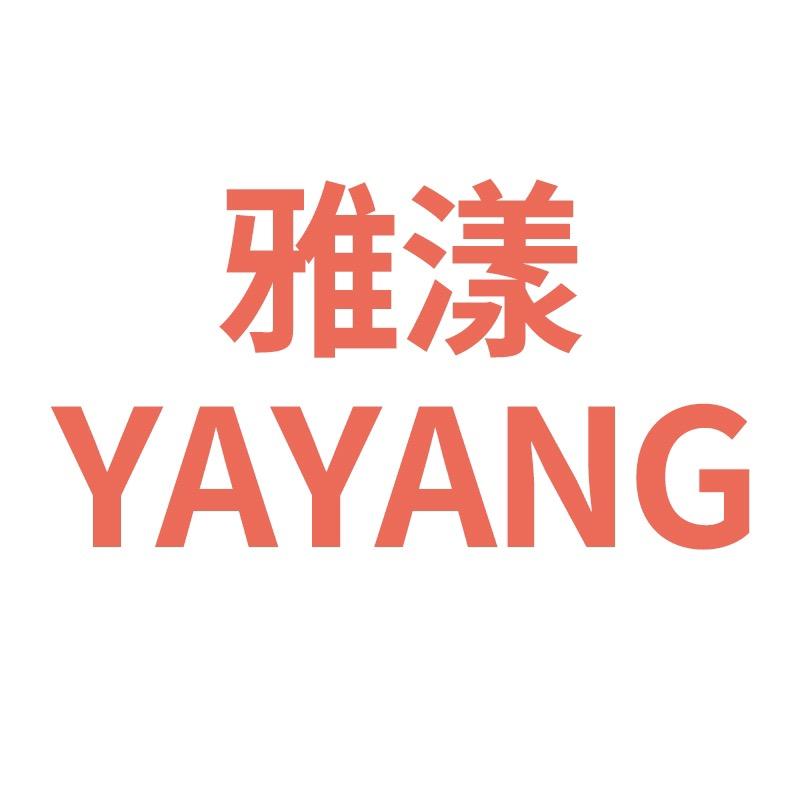 雅漾品牌女鞋华东区