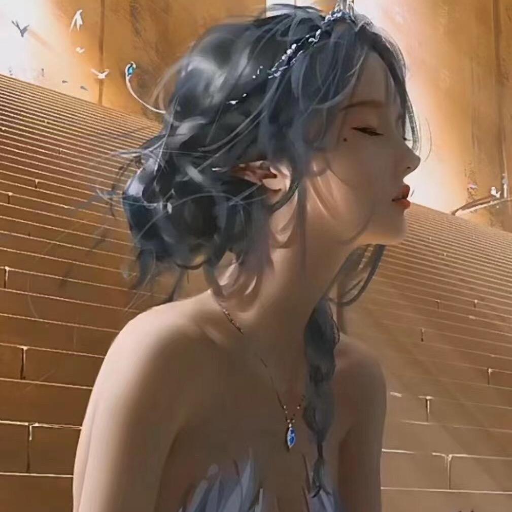 伊伊别怕