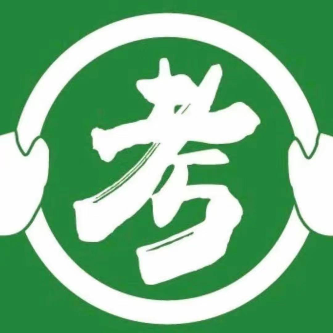 科一科四-林老师