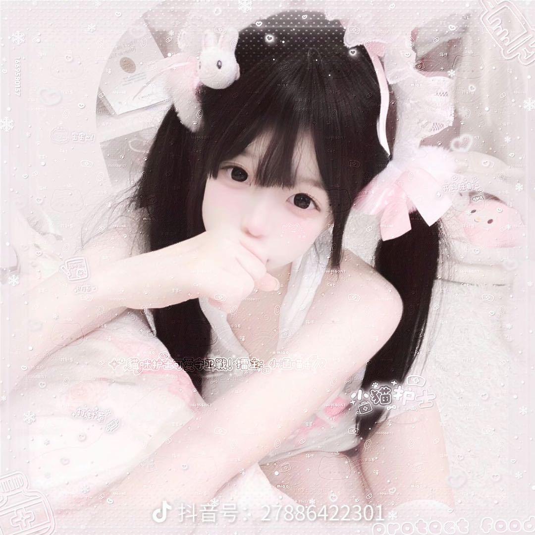 为生活陪富豪👑