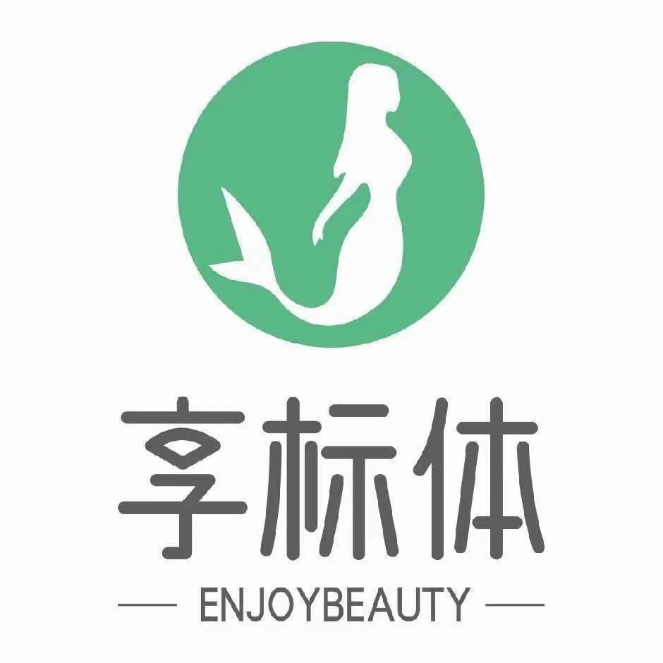 享标体镇江美的城店