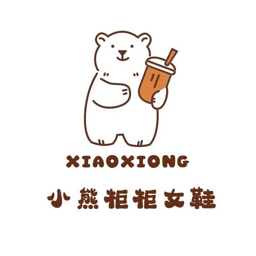 小熊柜柜女鞋工厂