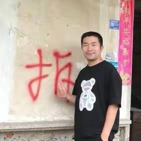 拆迁哥玩转达人资源