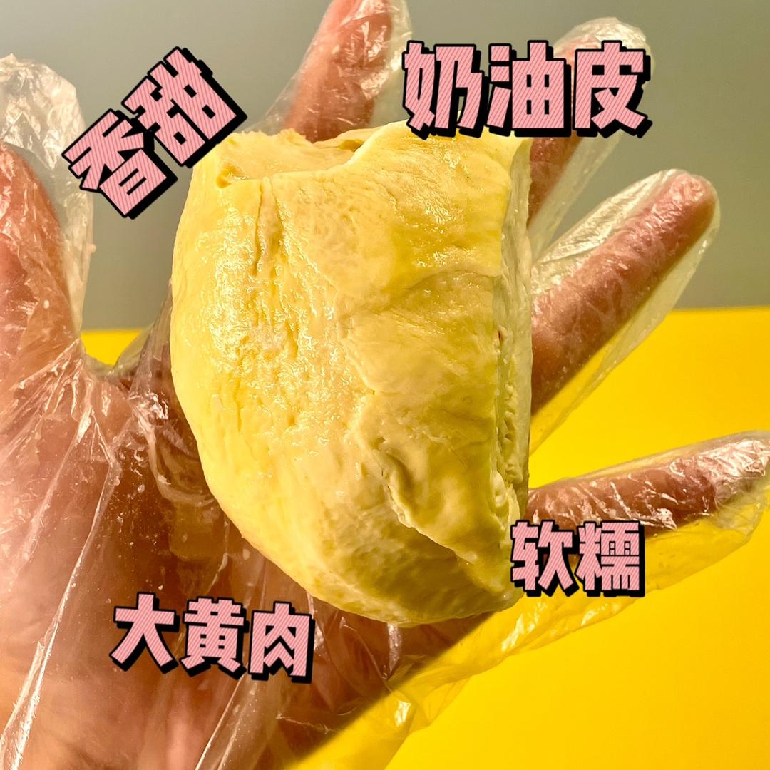 孕时光3店