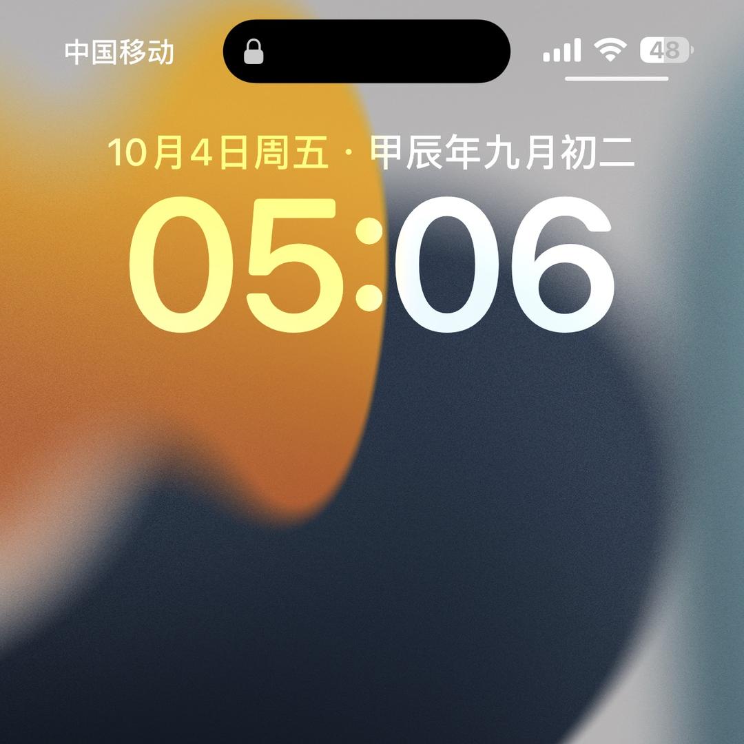 谷农粮油
