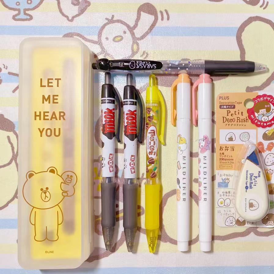 老夏文具个体店