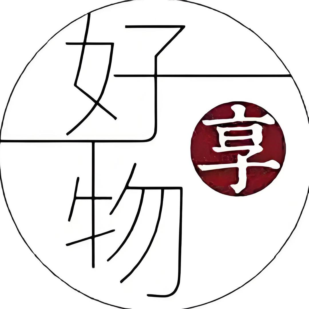 青枫商贸个体店授权