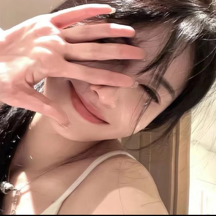 懒了