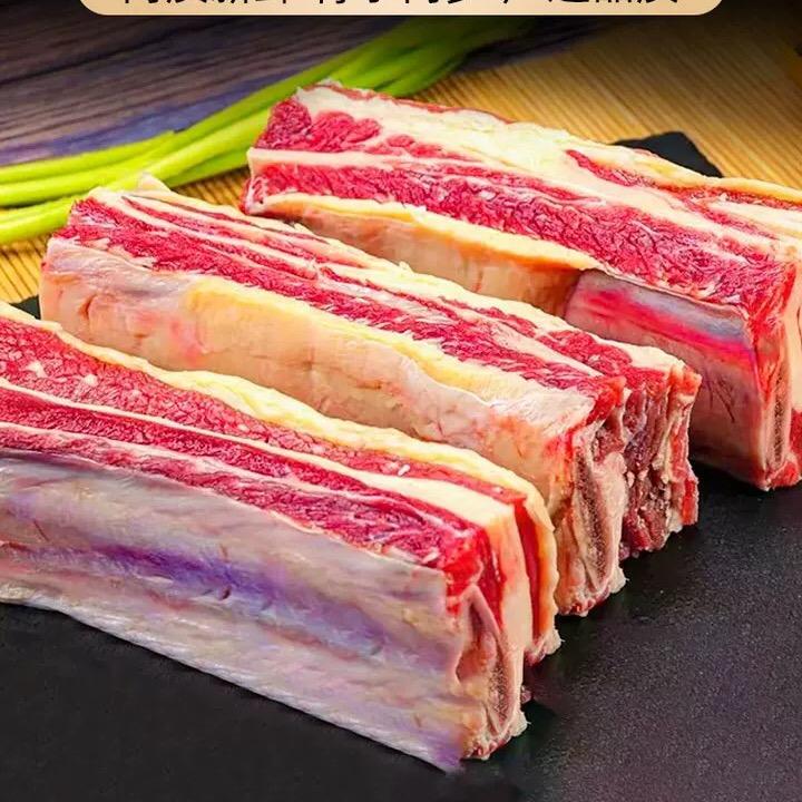 伍店蒙味甄选生鲜店